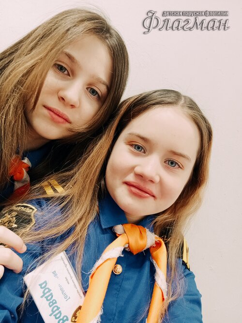 IMG_20231221_083353_845