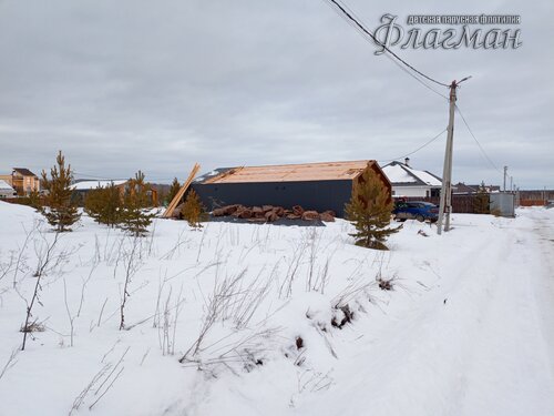 IMG_20231222_092418_260