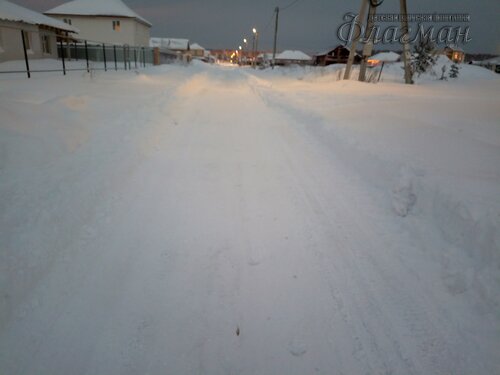 IMG_20231227_085512_758