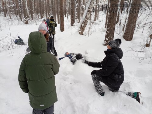 IMG_20240104_132955_823
