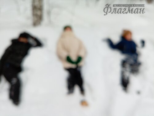 IMG_20240104_133856_835
