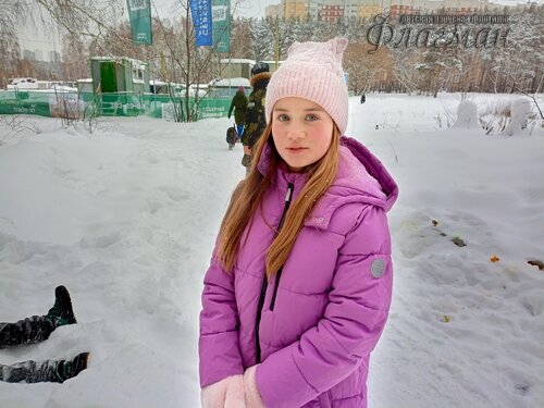 IMG_20240104_133930_526