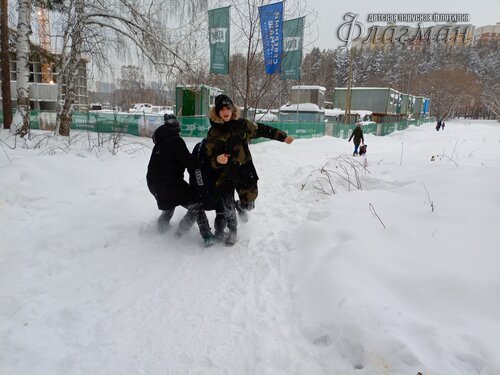 IMG_20240104_133937_412
