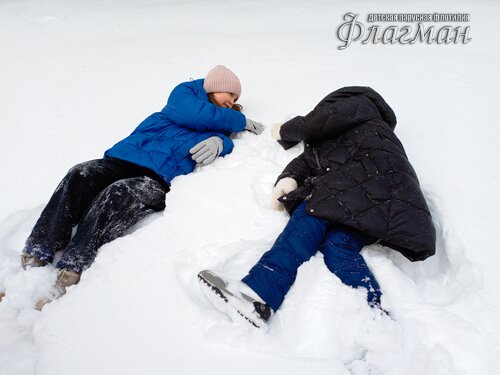 IMG_20240105_132048_298