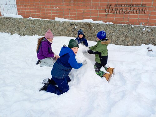 IMG_20240105_133828_769