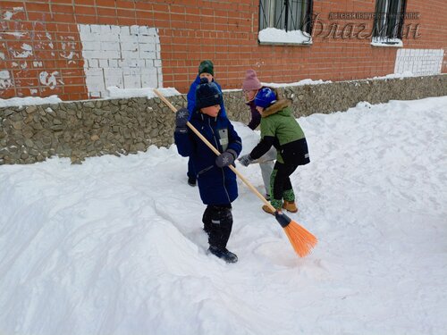 IMG_20240105_134241_024