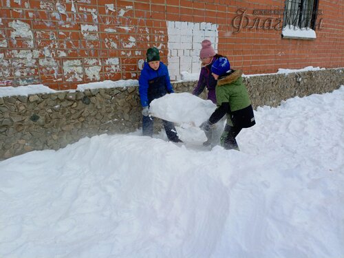 IMG_20240105_134246_158