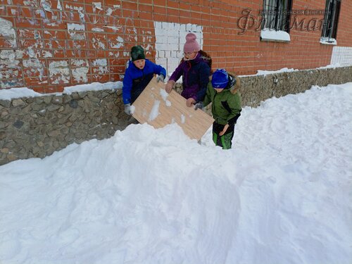 IMG_20240105_134248_446