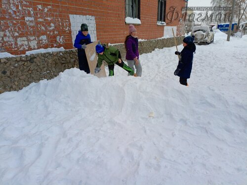 IMG_20240105_134251_329