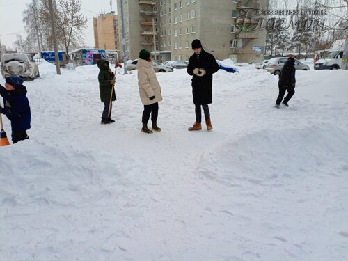 IMG_20240105_134252_823