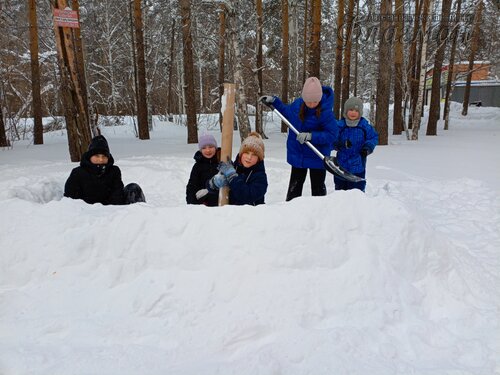 IMG_20240105_134522_572