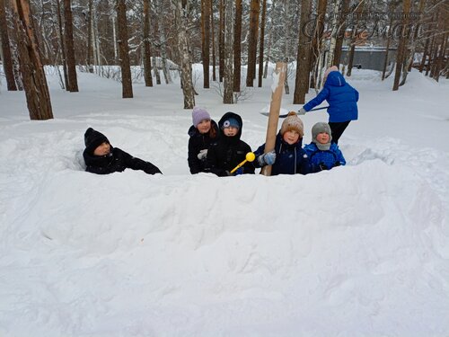 IMG_20240105_134541_913