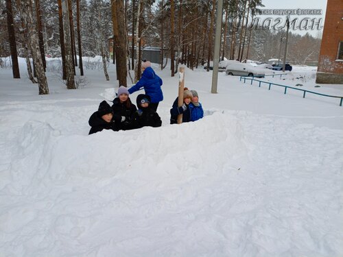 IMG_20240105_134559_266