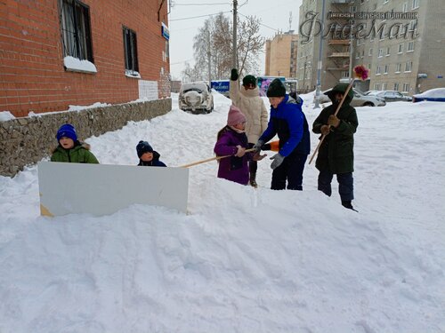 IMG_20240105_134621_498
