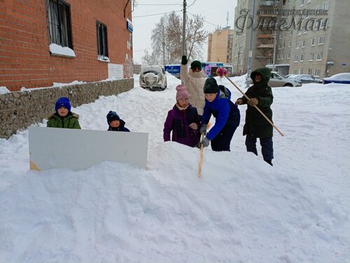 IMG_20240105_134622_904