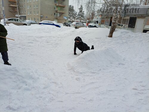 IMG_20240105_134628_054
