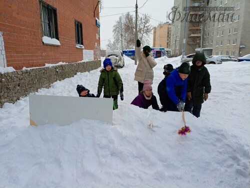 IMG_20240105_134636_049