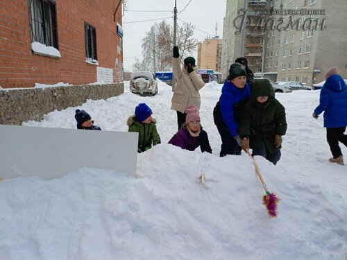 IMG_20240105_134637_992