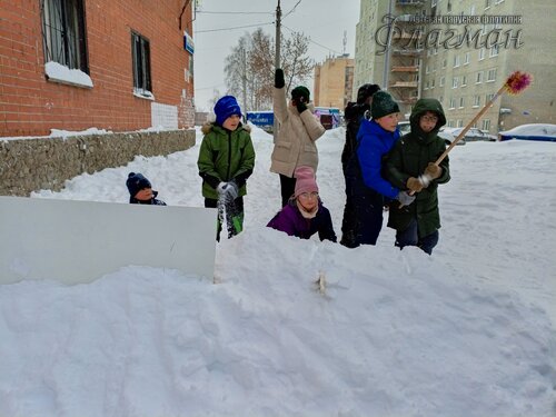 IMG_20240105_134638_996