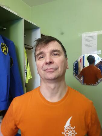 Вход