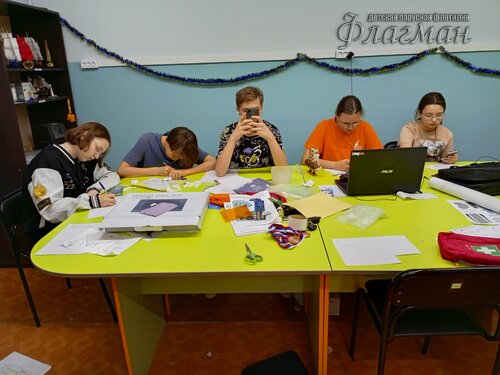 IMG_20240106_163027_520