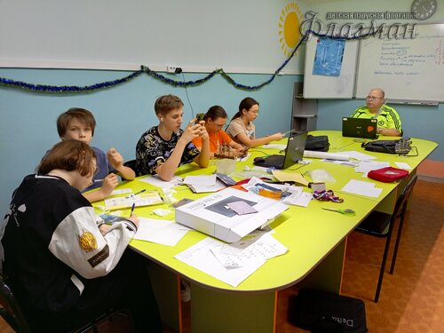 IMG_20240106_163033_281
