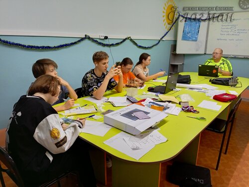 IMG_20240106_163034_635