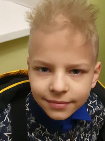 Вход