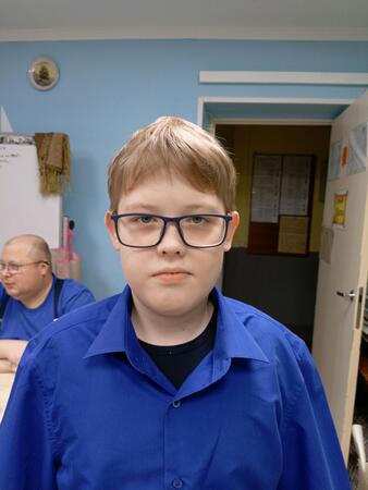 Вход