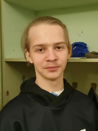 Вход