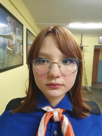 Вход