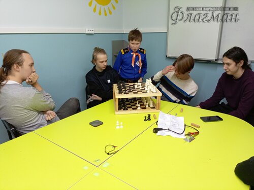 IMG_20240113_181552_738