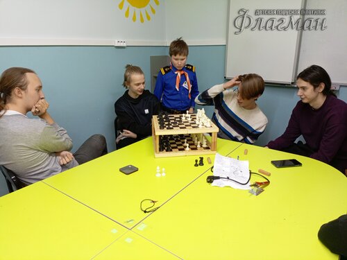 IMG_20240113_181553_815