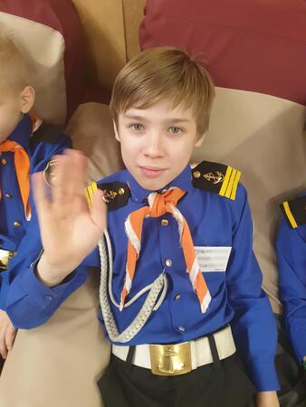 Вход