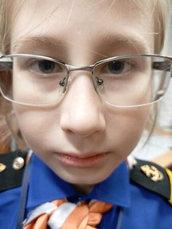 Вход