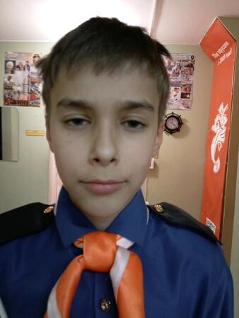 Вход