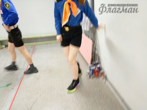 IMG_20240120_173252_106