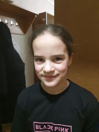 Вход
