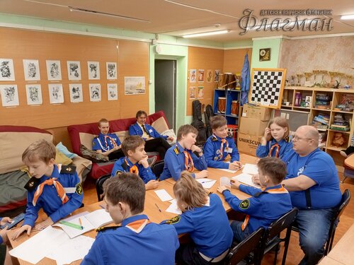IMG_20240125_190018_949