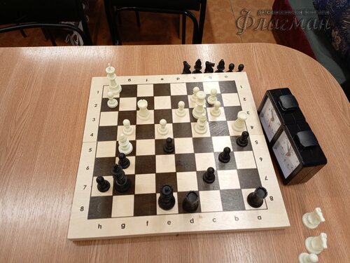 IMG_20240127_161116_734