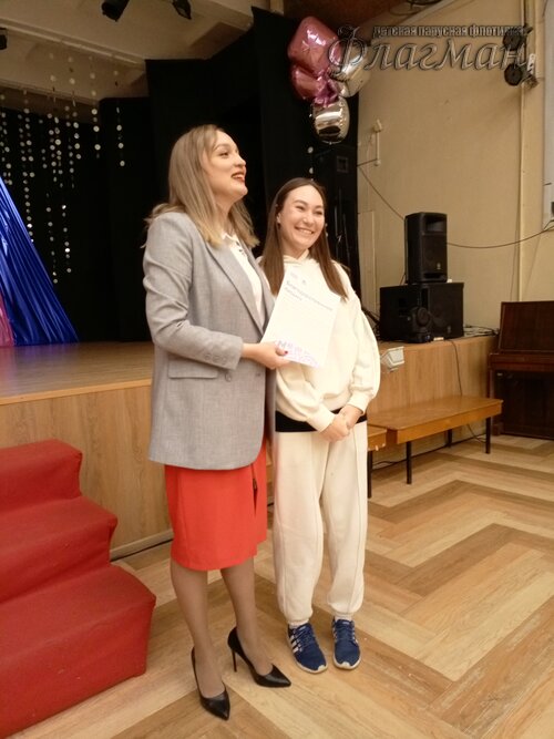 IMG_20240131_091820_215