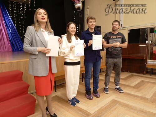 IMG_20240131_091927_025