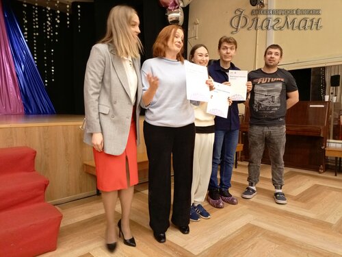 IMG_20240131_091948_094
