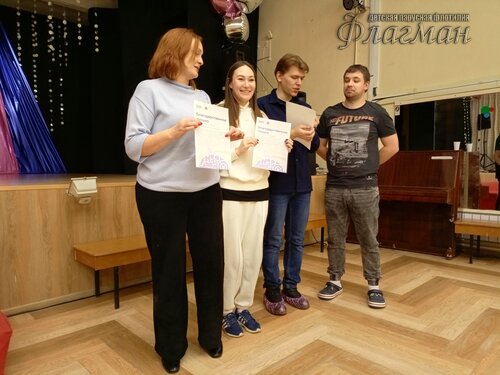 IMG_20240131_091953_192