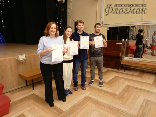 IMG_20240131_092011_173
