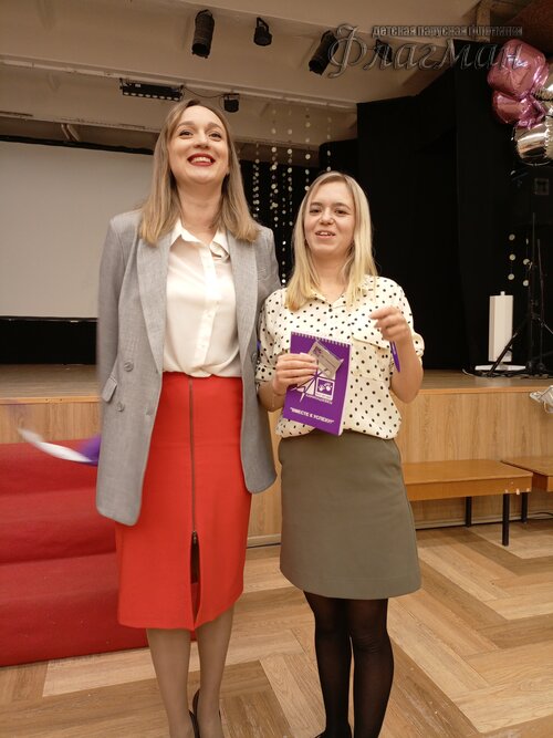 IMG_20240131_092144_272
