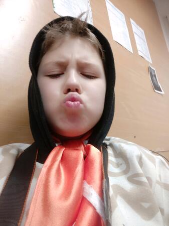 Вход