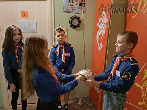IMG_20240206_083918_561