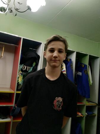 Вход