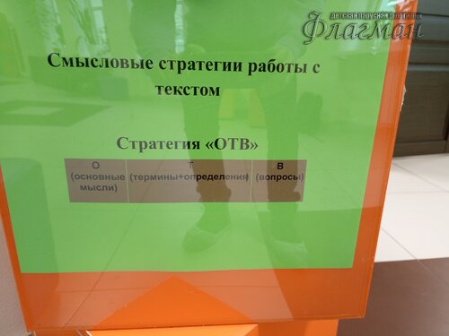 IMG_20240208_145519_673